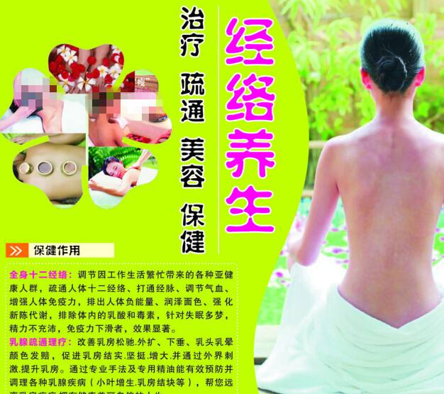 迪肯大学理工科文凭证书